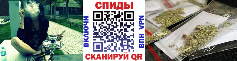 БУТИРАТ бутандиол Сосновый Бор