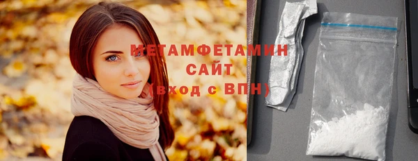 прущие крисы Киренск