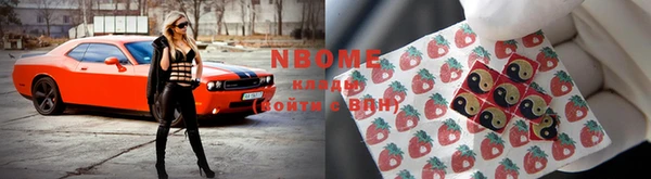 прущий лед Кинешма