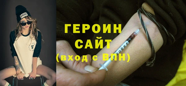 прущий лед Кинешма