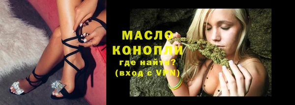прущие крисы Киренск