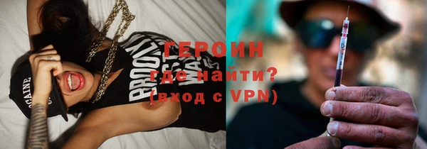 прущие крисы Киренск