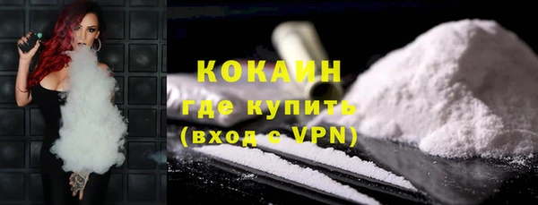 первитин Киреевск