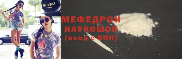 прущий лед Кинешма