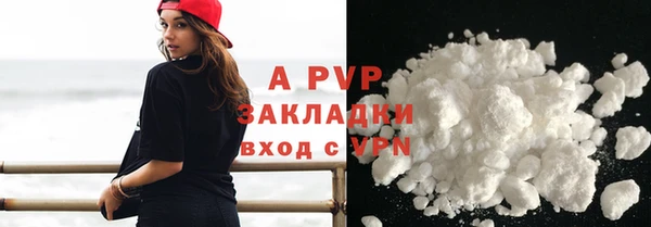 прущие крисы Киренск