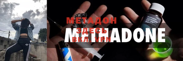 прущие крисы Киренск