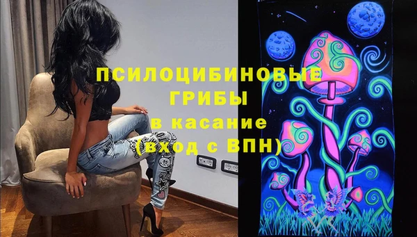 прущий лед Кинешма