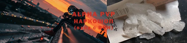 прущий лед Кинешма