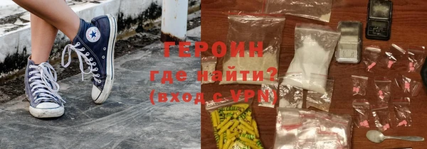 прущий лед Кинешма