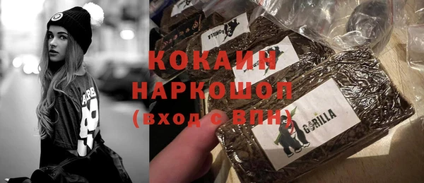прущие крисы Киренск