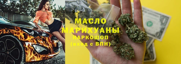 прущие крисы Киренск