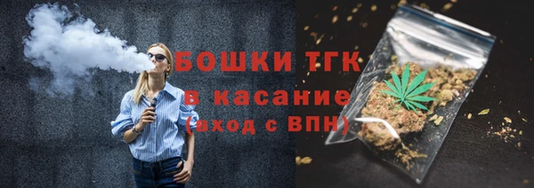 прущие крисы Киренск