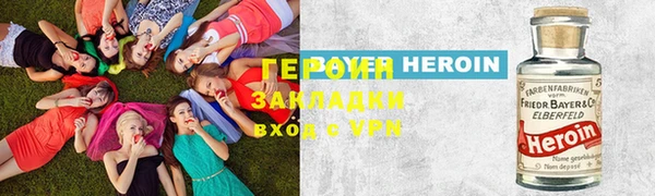 прущий лед Кинешма