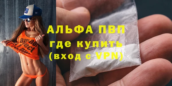 прущие крисы Киренск