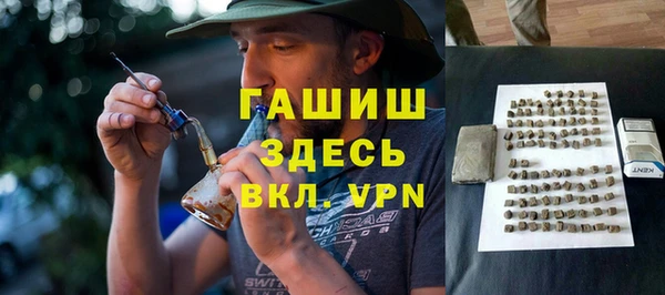 прущие крисы Киренск