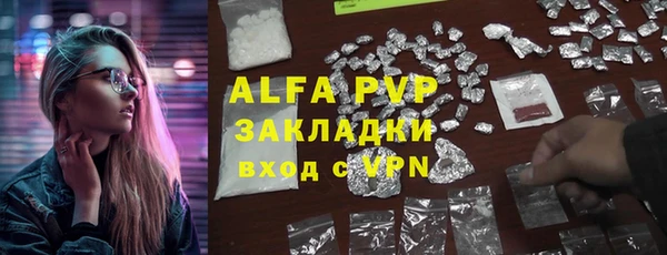прущие крисы Киренск