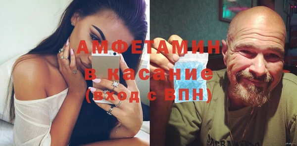 прущий лед Кинешма