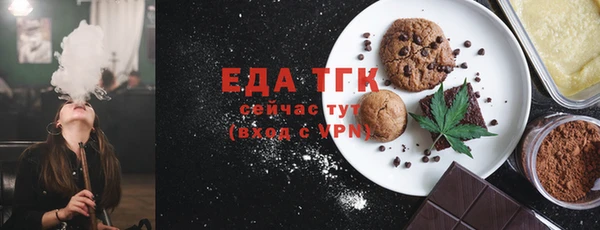 прущий лед Кинешма