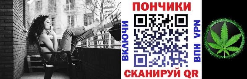 Купить закладки  Сосновый Бор  Марихуана AK-47 
